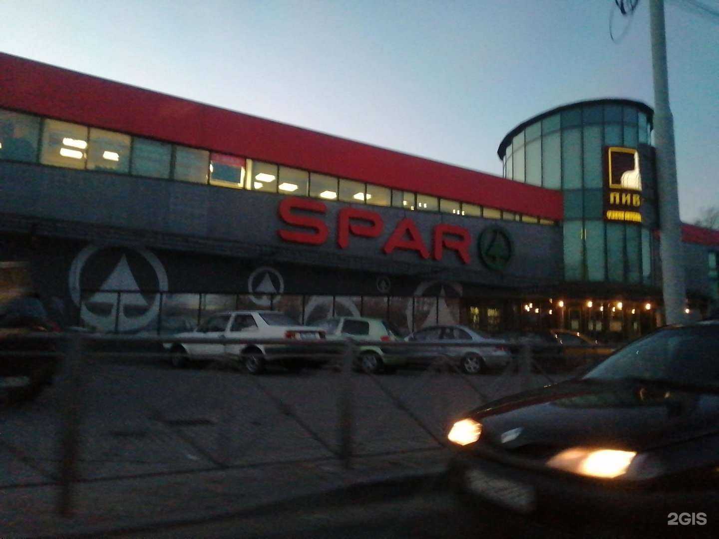 Отзывы на компанию Пивовар в Калининграде c фото - фотография 2 из 2