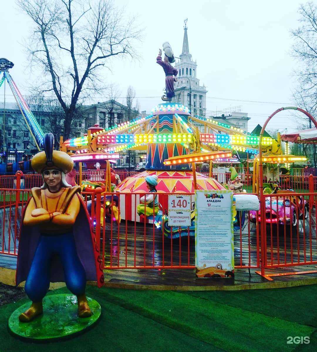 Отзывы на компанию Чайлэнд в г. Воронеж c фото