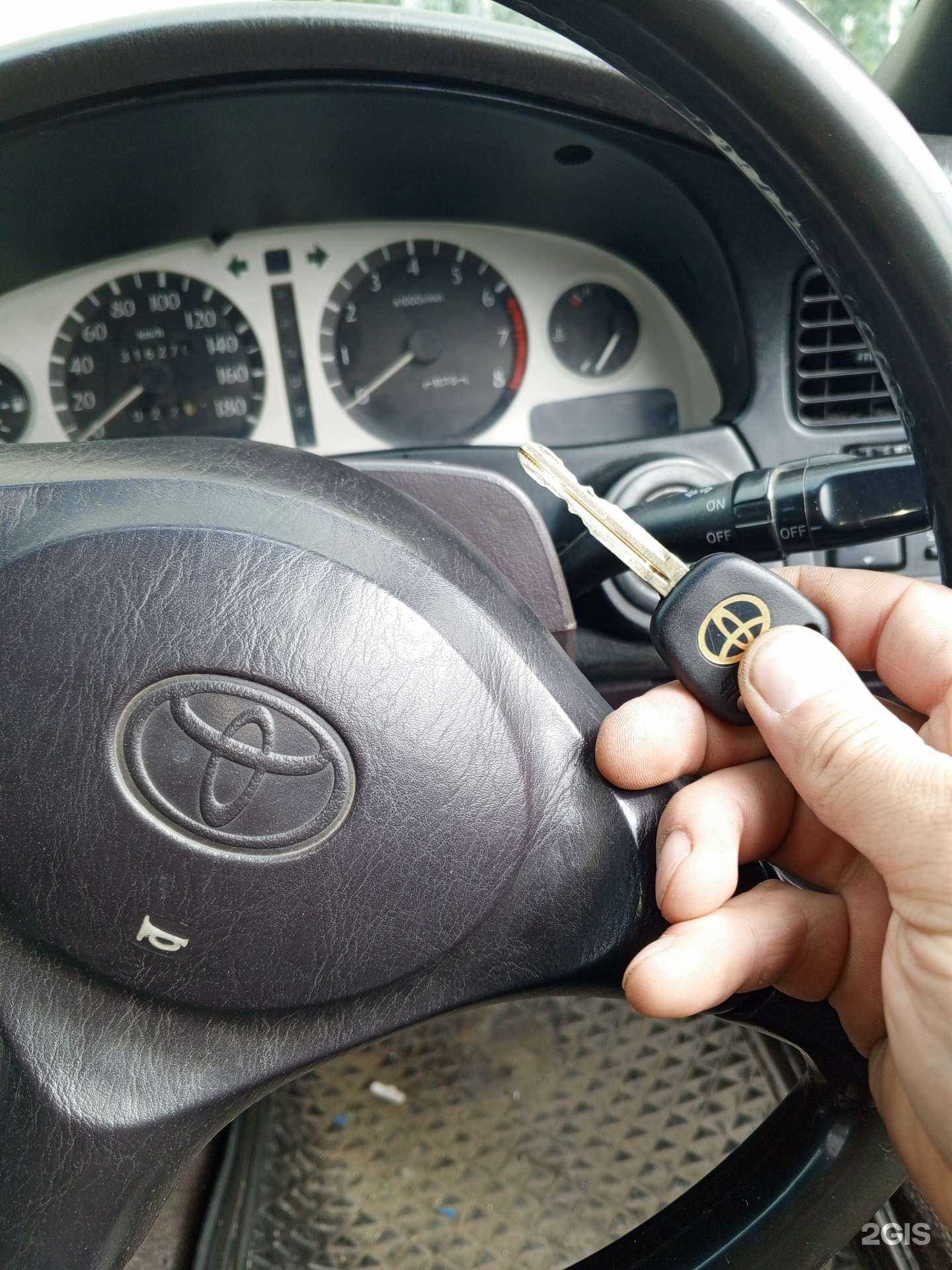 Отзывы на компанию KeyMaster в Челябинске c фото