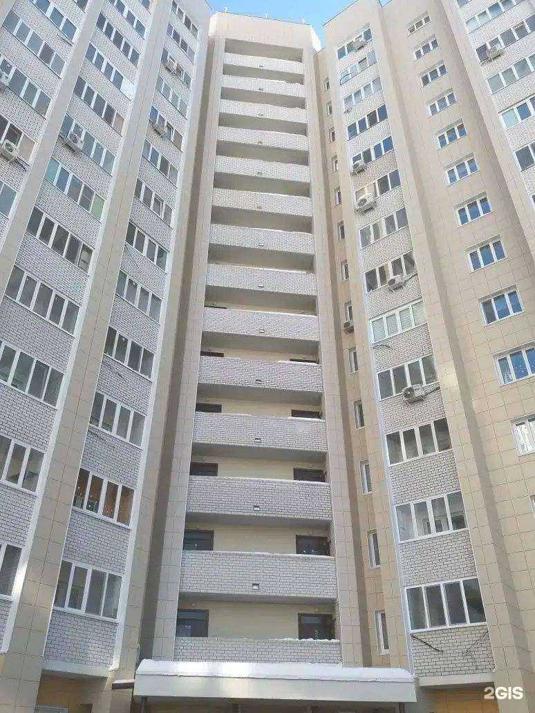 Отзывы на компанию Казань Недвижимость в Казани c фото - фотография 2 из 2