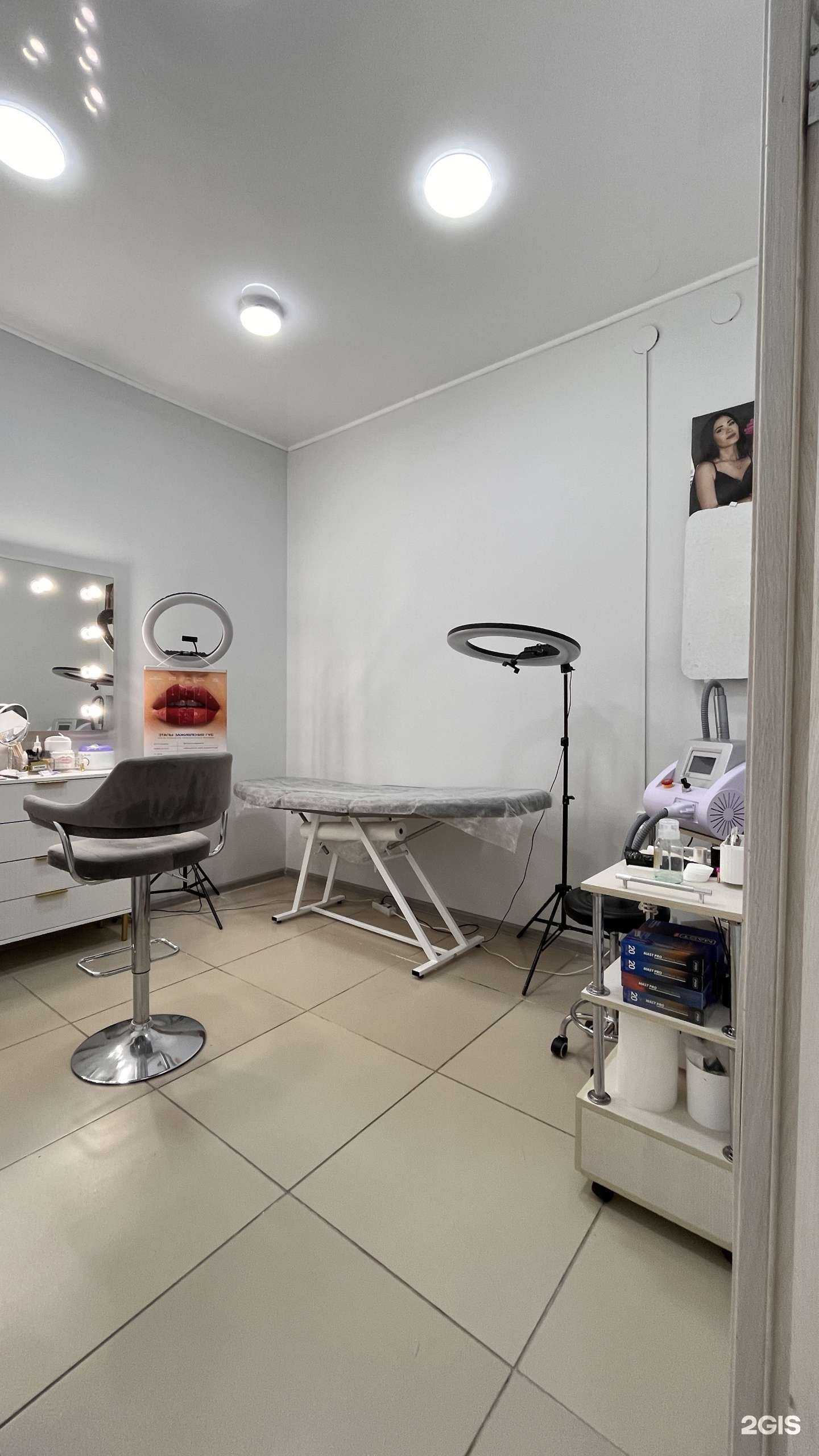 Отзывы на компанию More beauty в г. Нефтекамск c фото