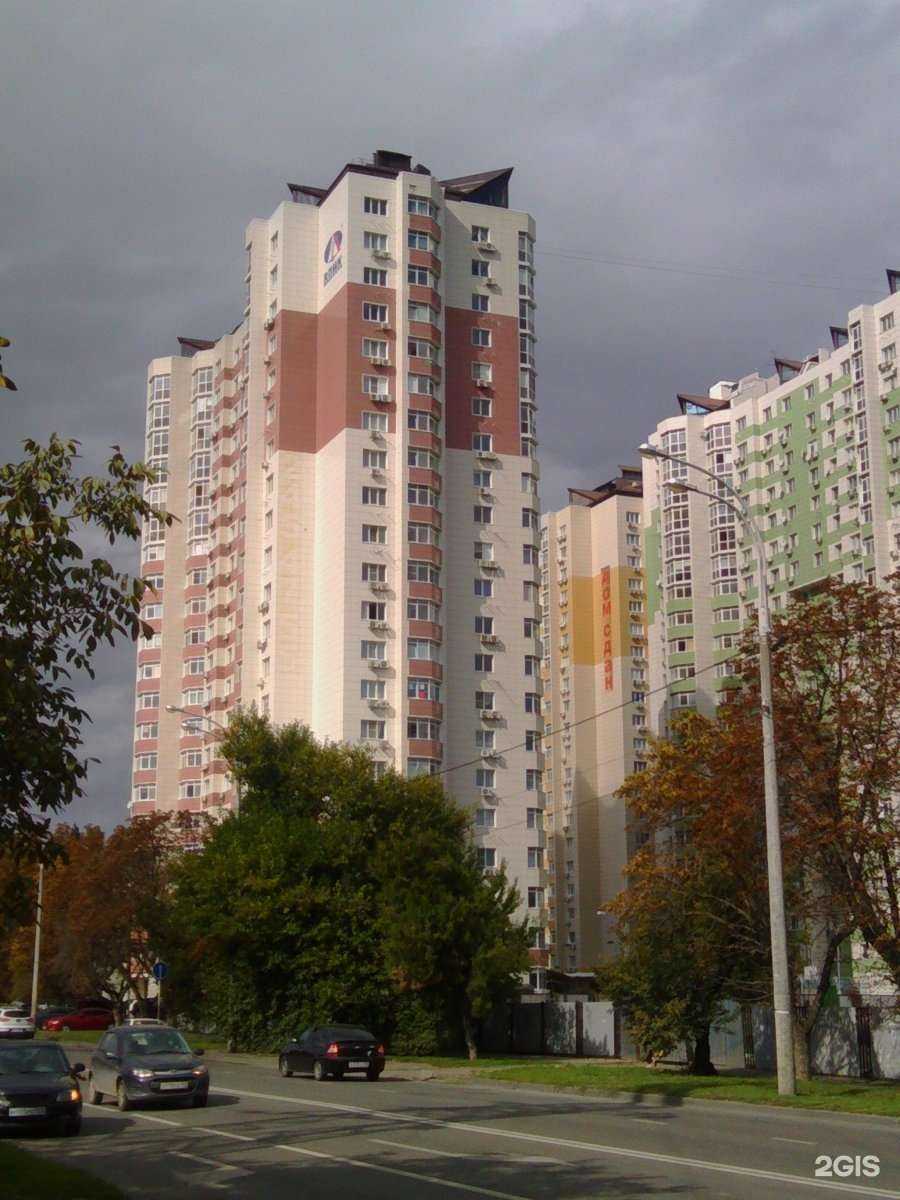 Отзывы на компанию Чёлка в г. Краснодар c фото