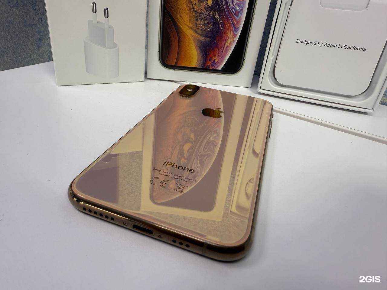 Отзывы на компанию SmartMobile в г. Белгород c фото