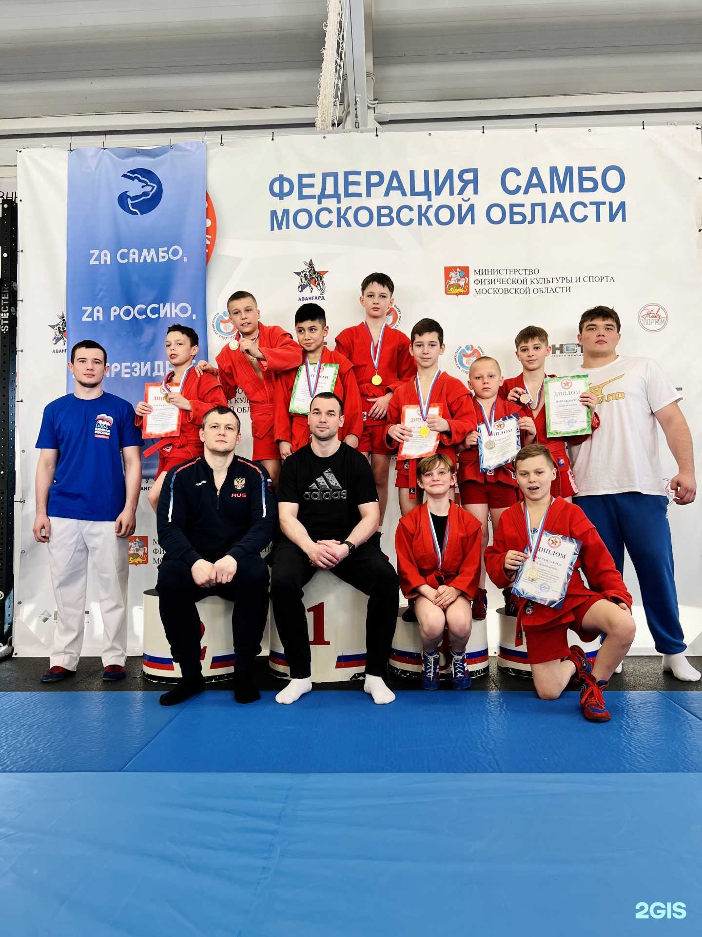 Отзывы на компанию Авангард в Королёве c фото