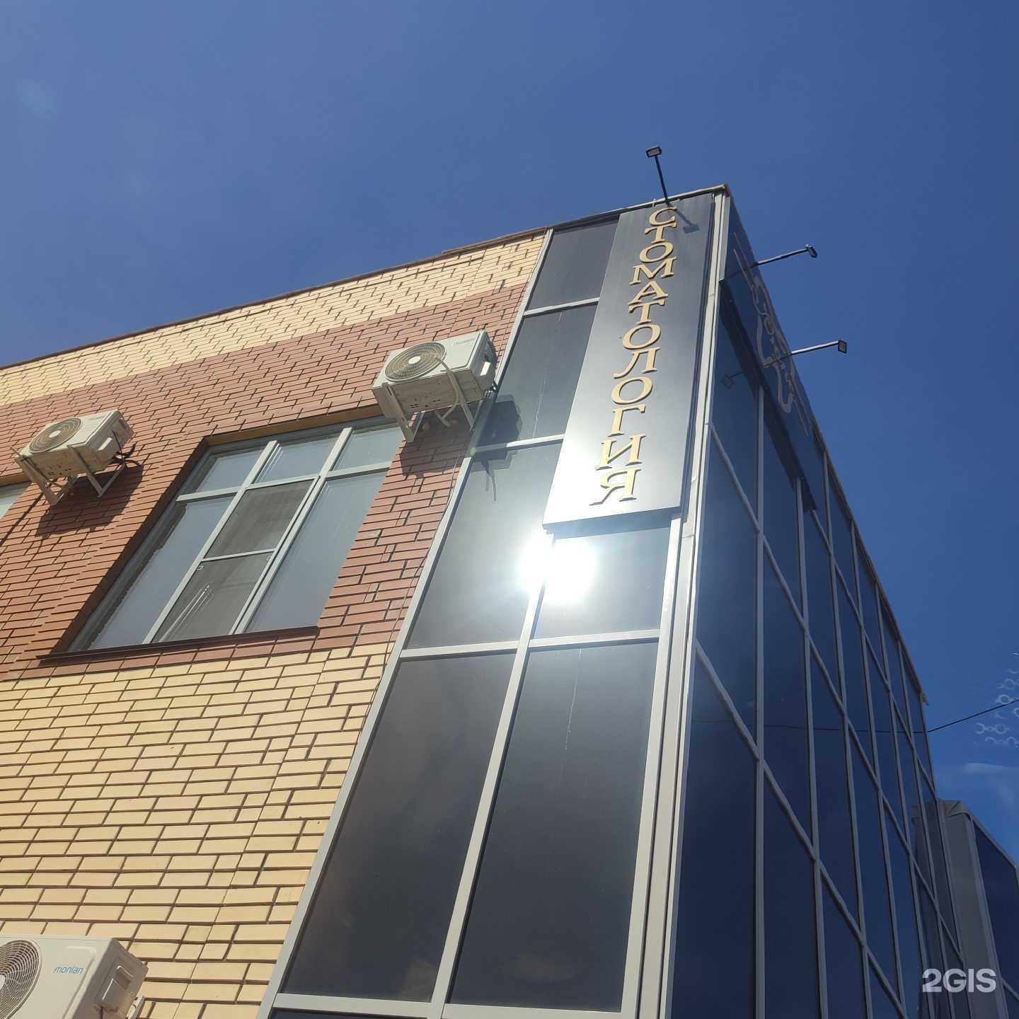 Отзывы на компанию Люкс в г. Комсомольск-на-Амуре c фото