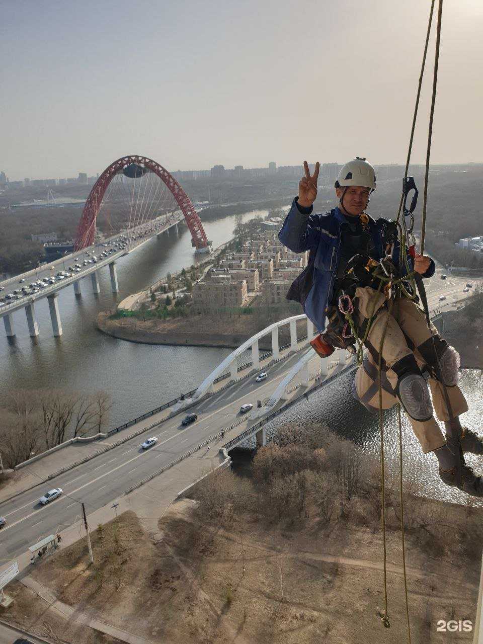 Отзывы на компанию ДэнПрофМонтаж в г. Подольск c фото