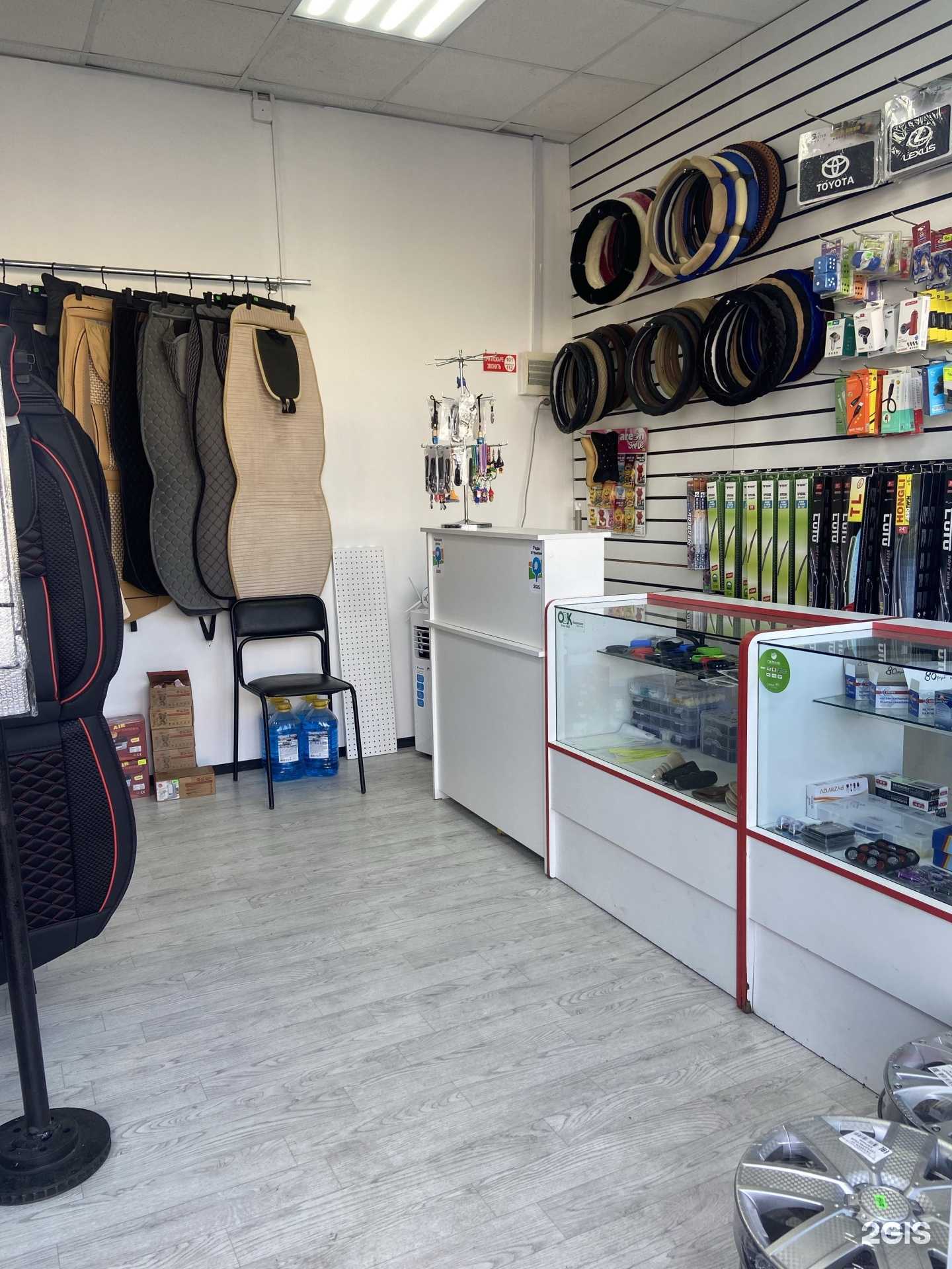 Отзывы на компанию Autozona.03 в Улан-Удэ c фото