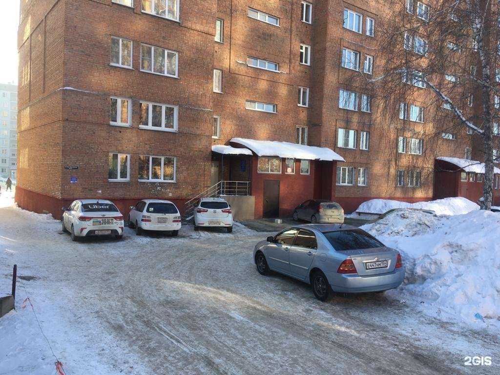 Отзывы на компанию Детская поликлиника в Новосибирске c фото - фотография 2 из 2