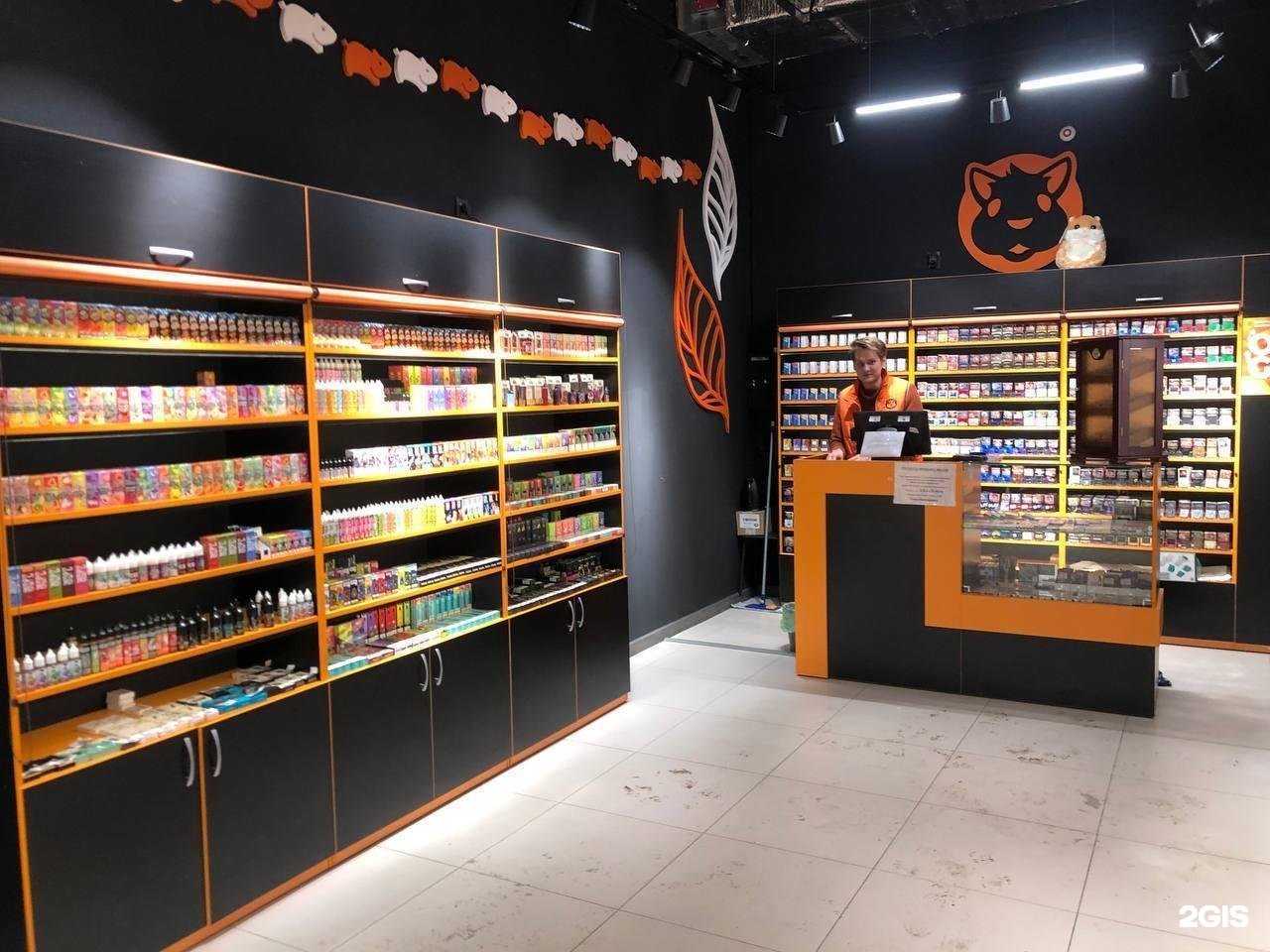 Отзывы на компанию Табак хомяк в г. Новосибирск c фото