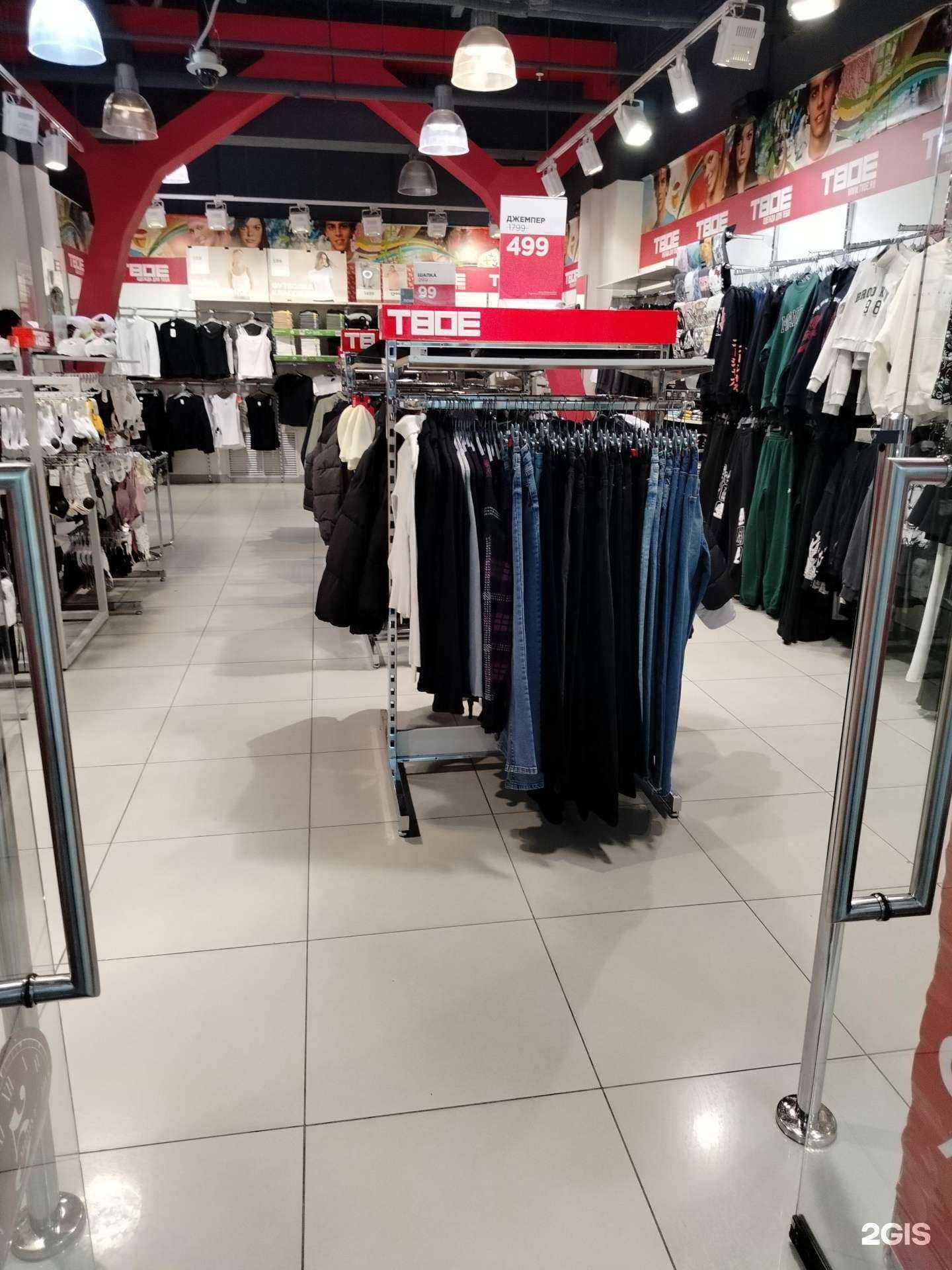 Отзывы на компанию Твое в Пензе c фото