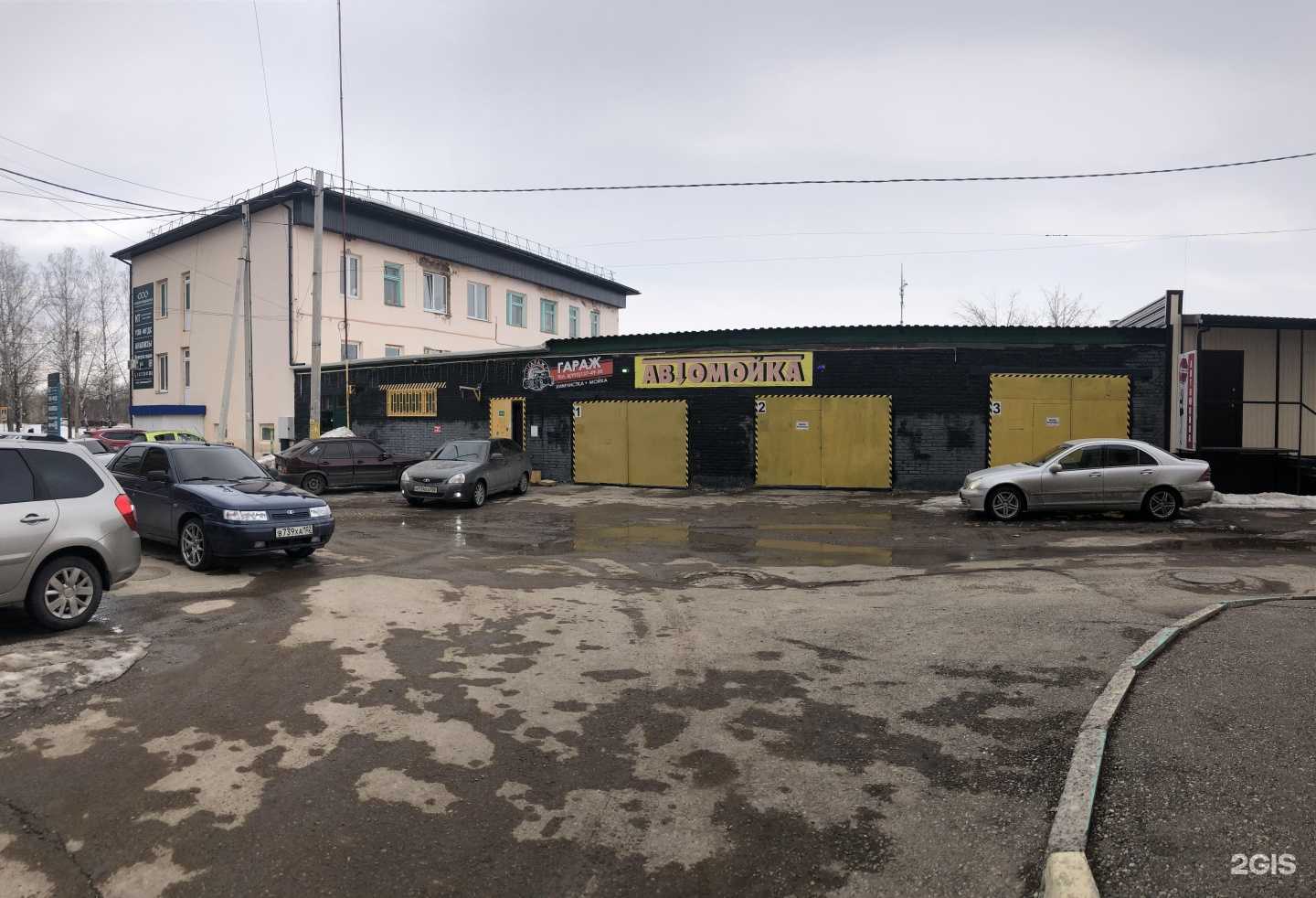 Отзывы на компанию Гараж в Октябрьском c фото
