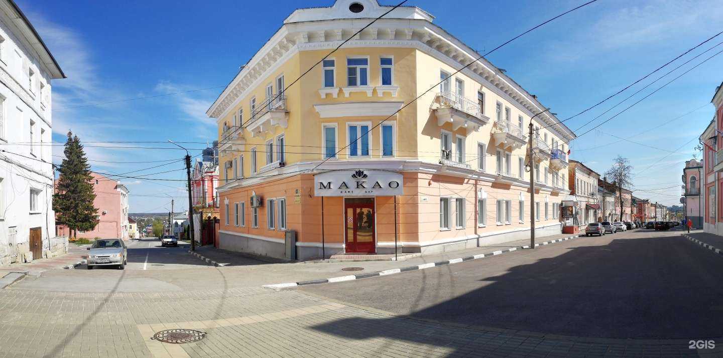 Отзывы на компанию Merci в Елеце c фото - фотография 2 из 2