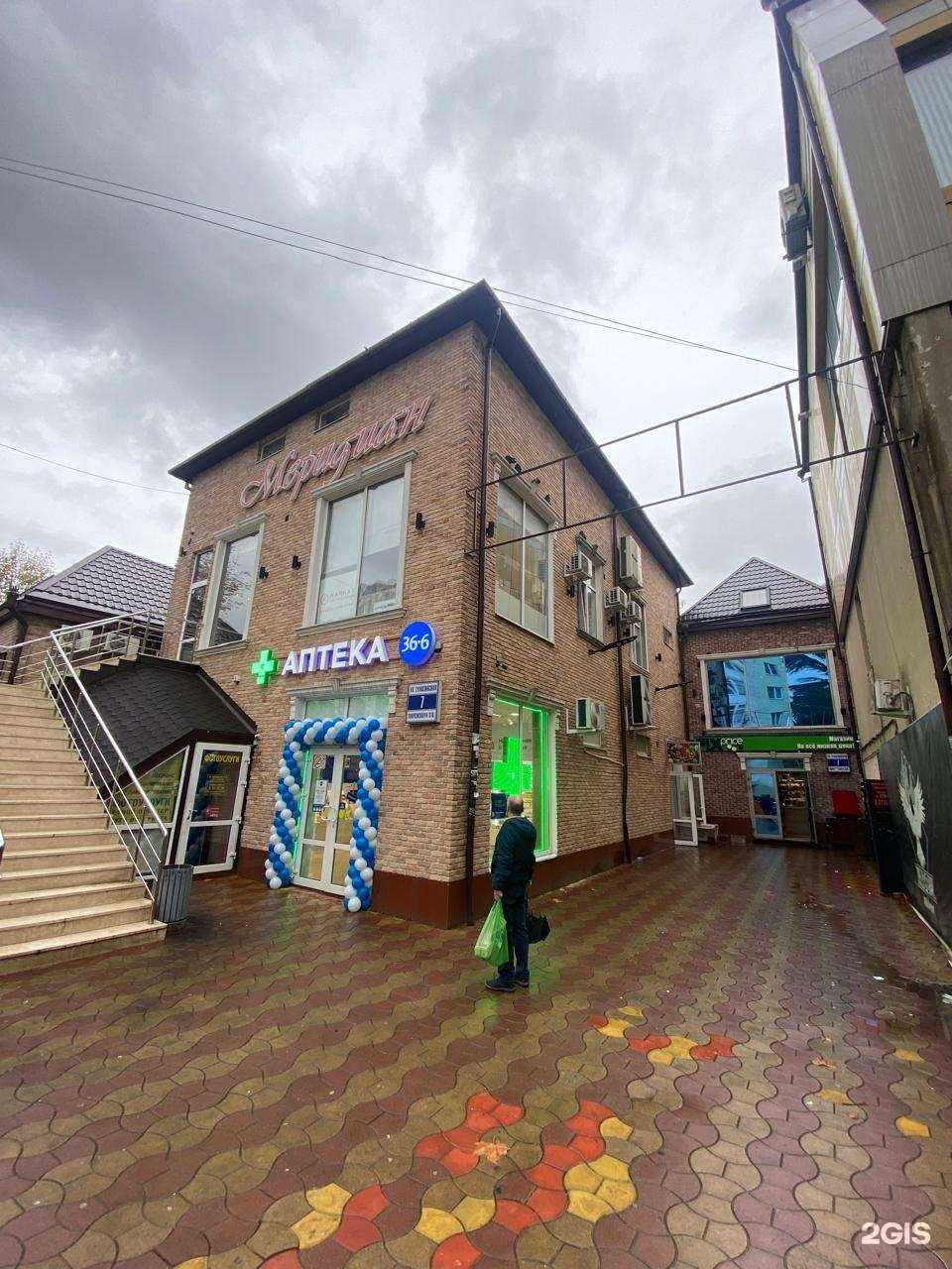 Отзывы на компанию Аттик-фасад в г. Сочи c фото