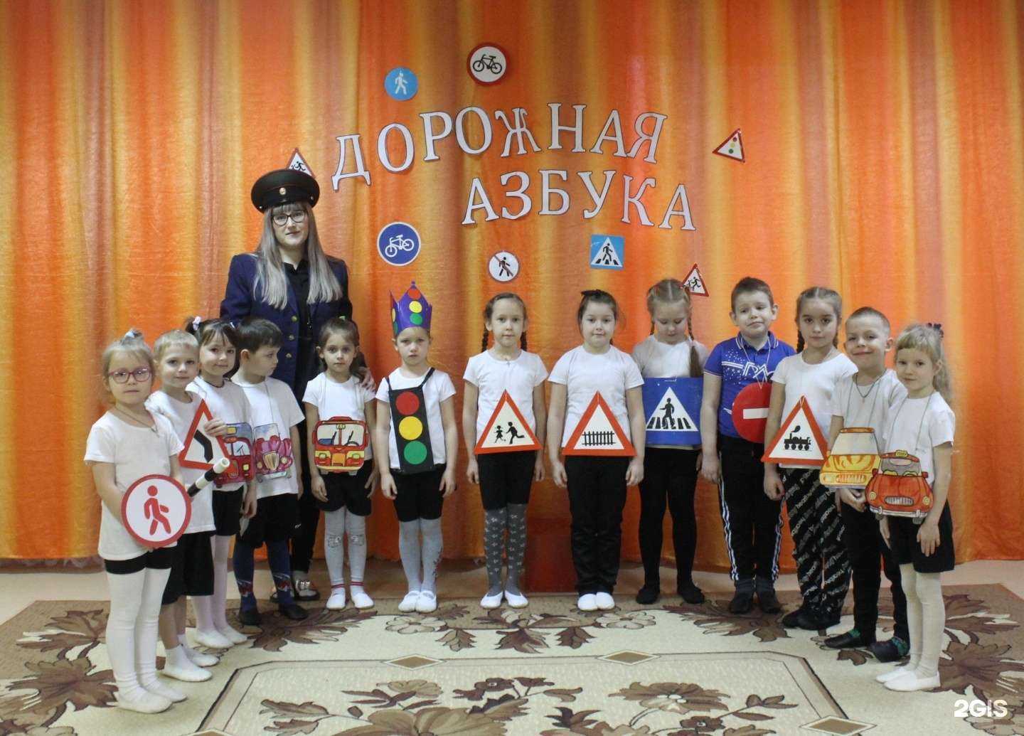 Отзывы на компанию Детский сад №7 в г. Сызрань c фото