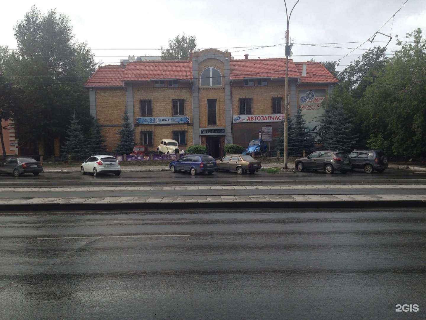 Отзывы на компанию Страховой агент в г. Екатеринбург c фото