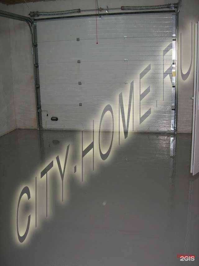 Отзывы на компанию City-Home в г. Белгород c фото