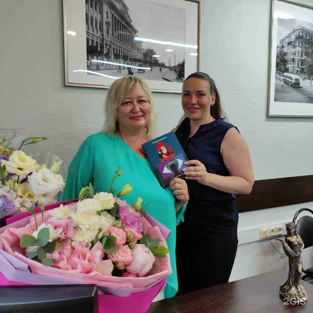 Отзывы на компанию Адвокатский кабинет Куценко Т.А. в г. Ростов-на-Дону c фото