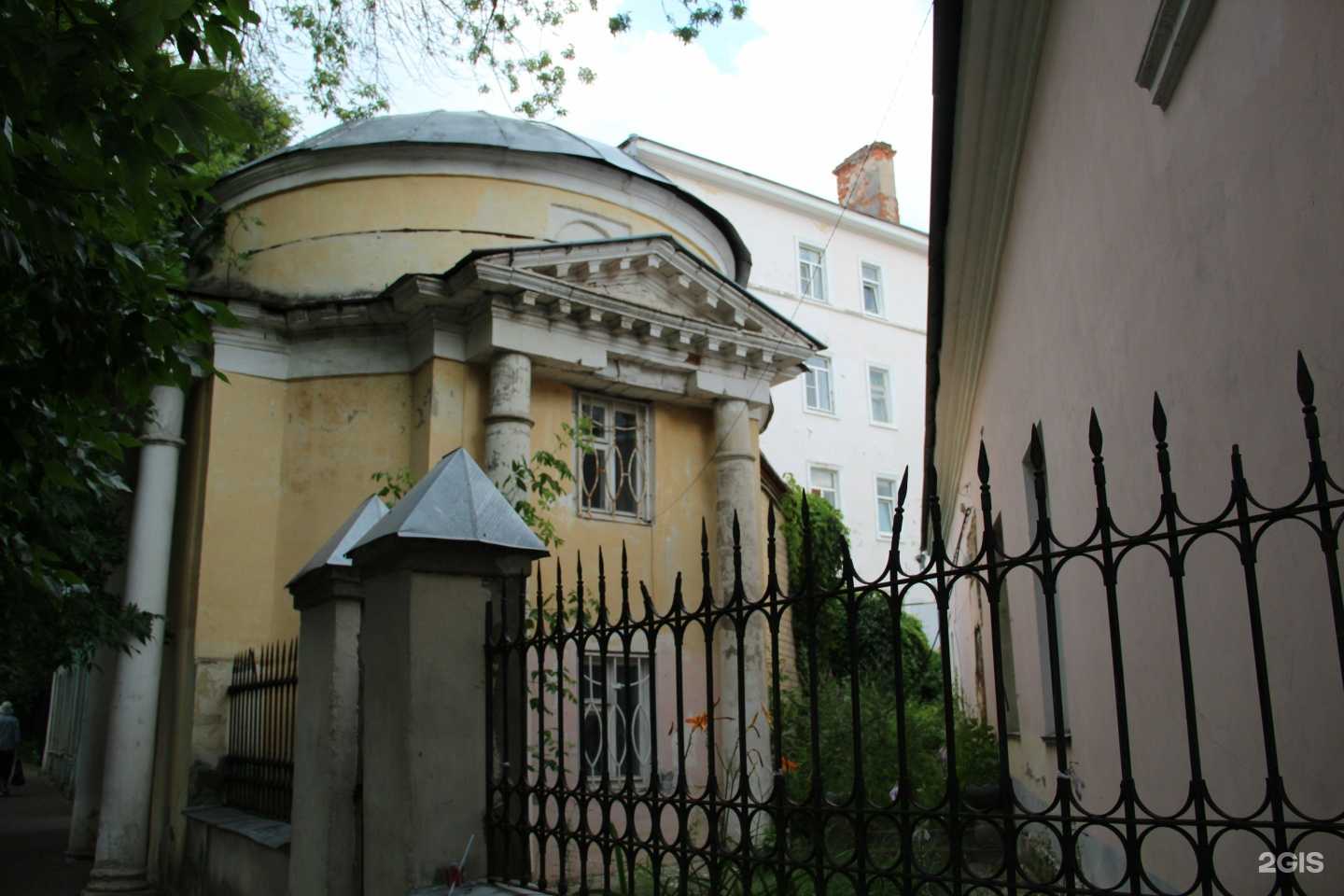 Отзывы на компанию Элис в Калуге c фото - фотография 2 из 2