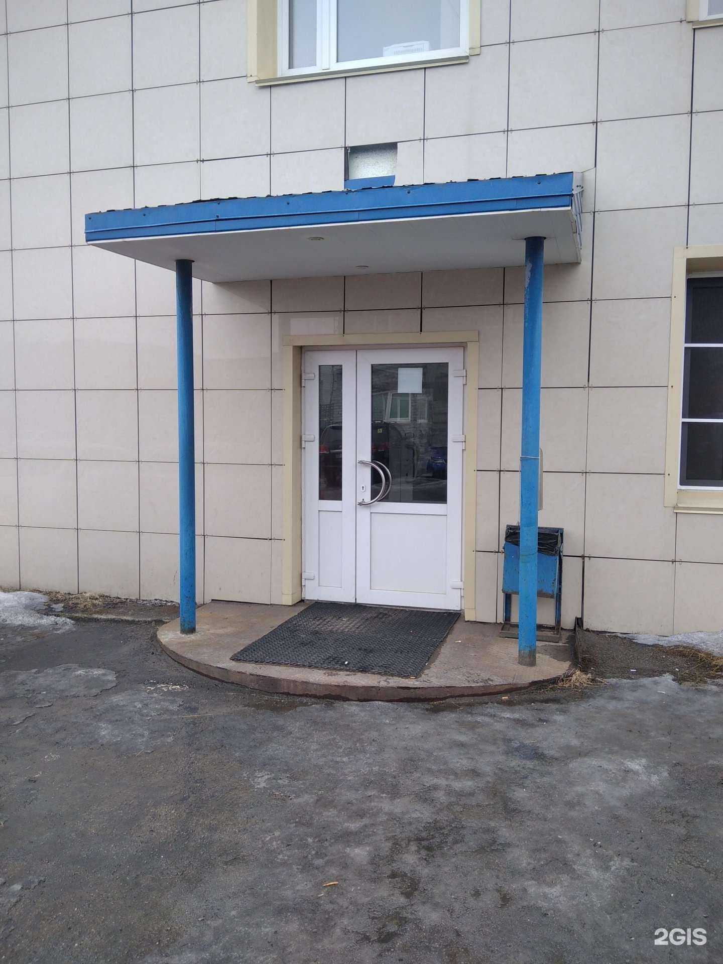 Отзывы на компанию Орко-инвест в г. Мурманск c фото