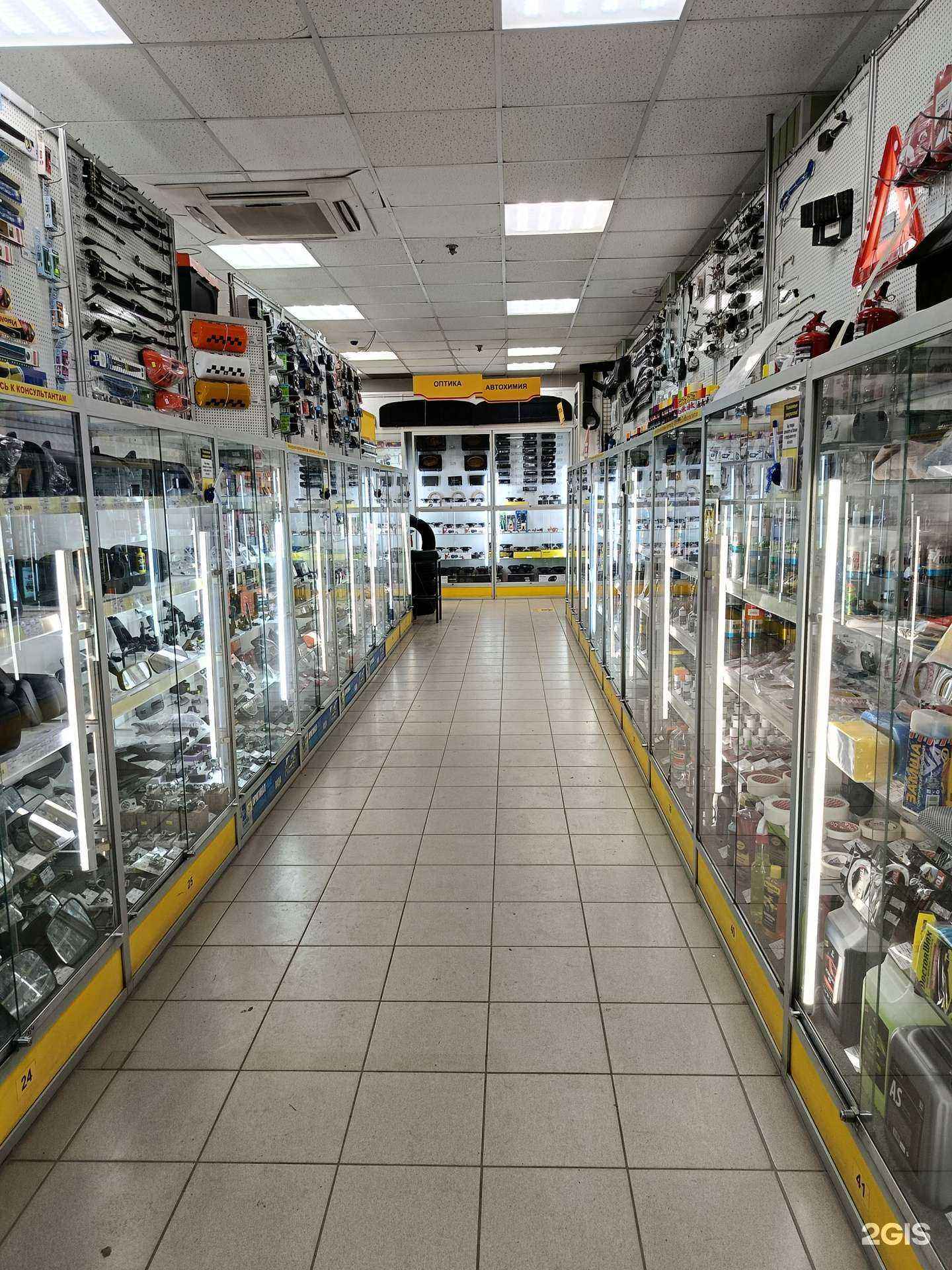 Отзывы на компанию Би-би в г. Казань c фото