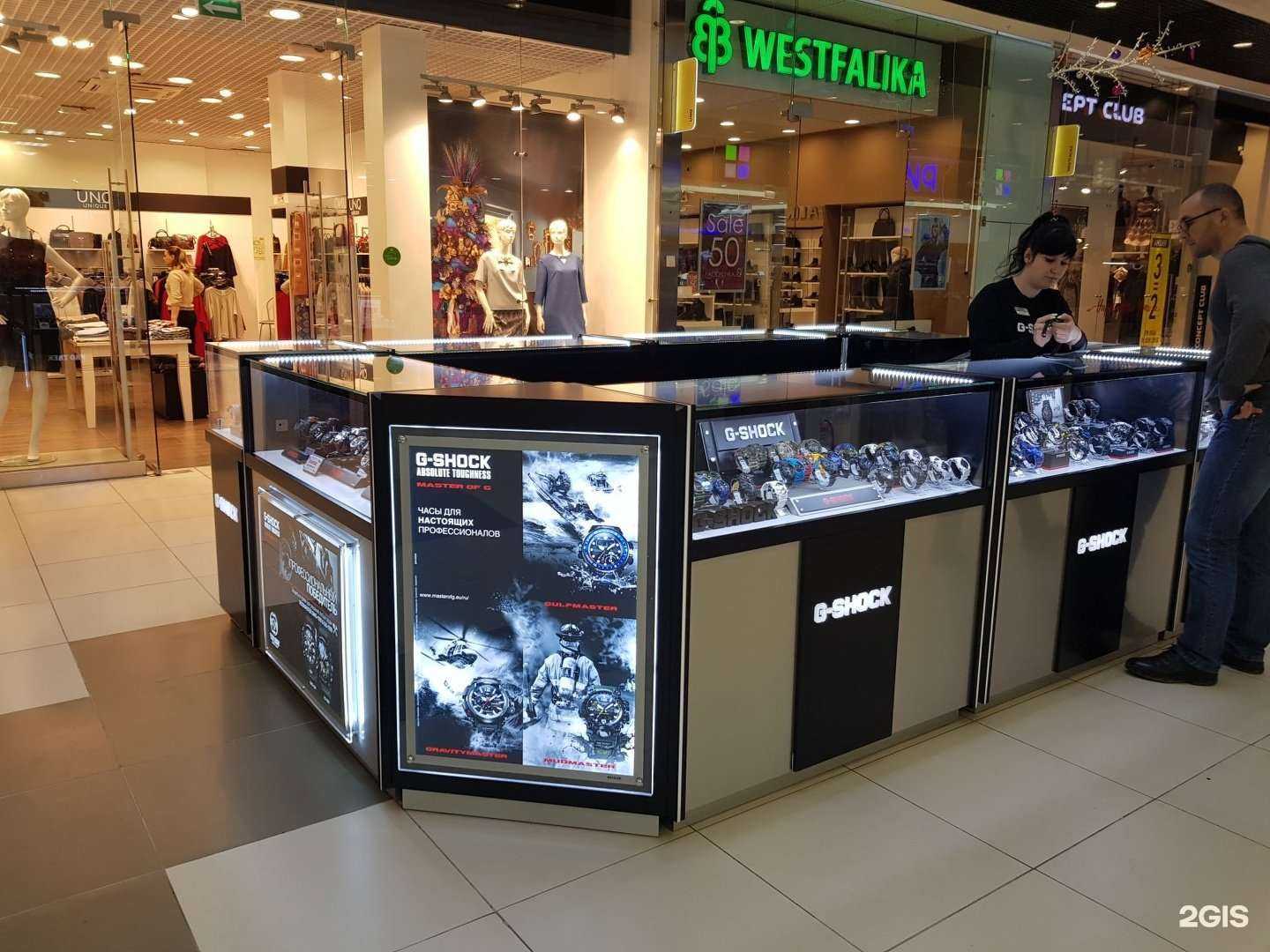 Отзывы на компанию Магия времени в Волгограде c фото