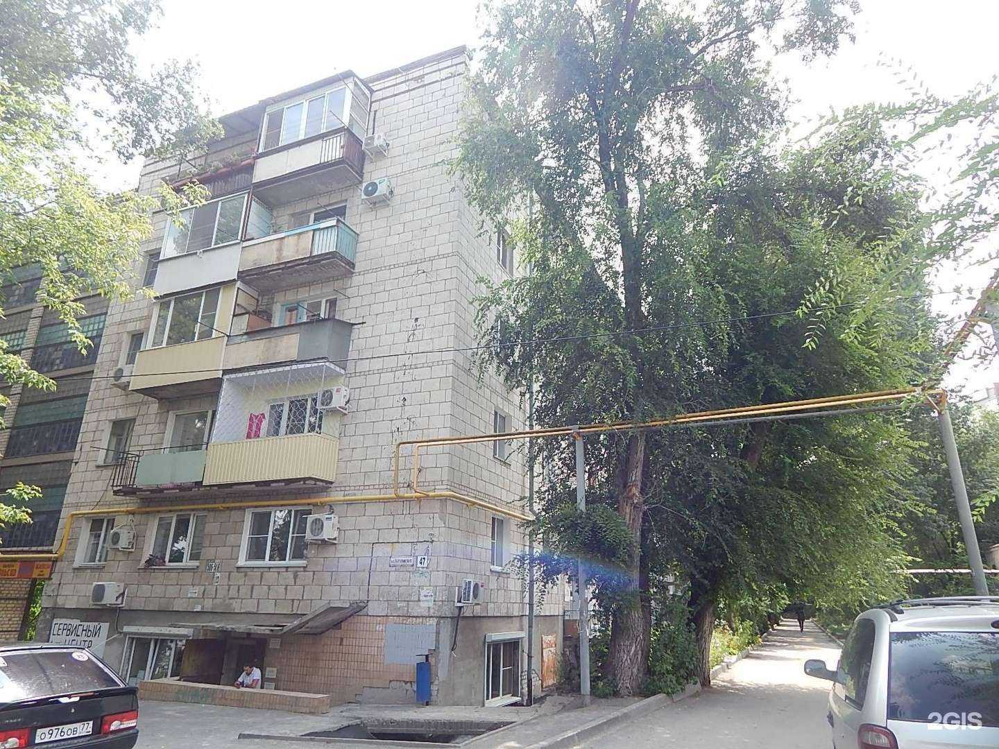 Отзывы на компанию Кабинет гвоздестояния и гвоздетерапии в Волгограде c фото - фотография 2 из 2