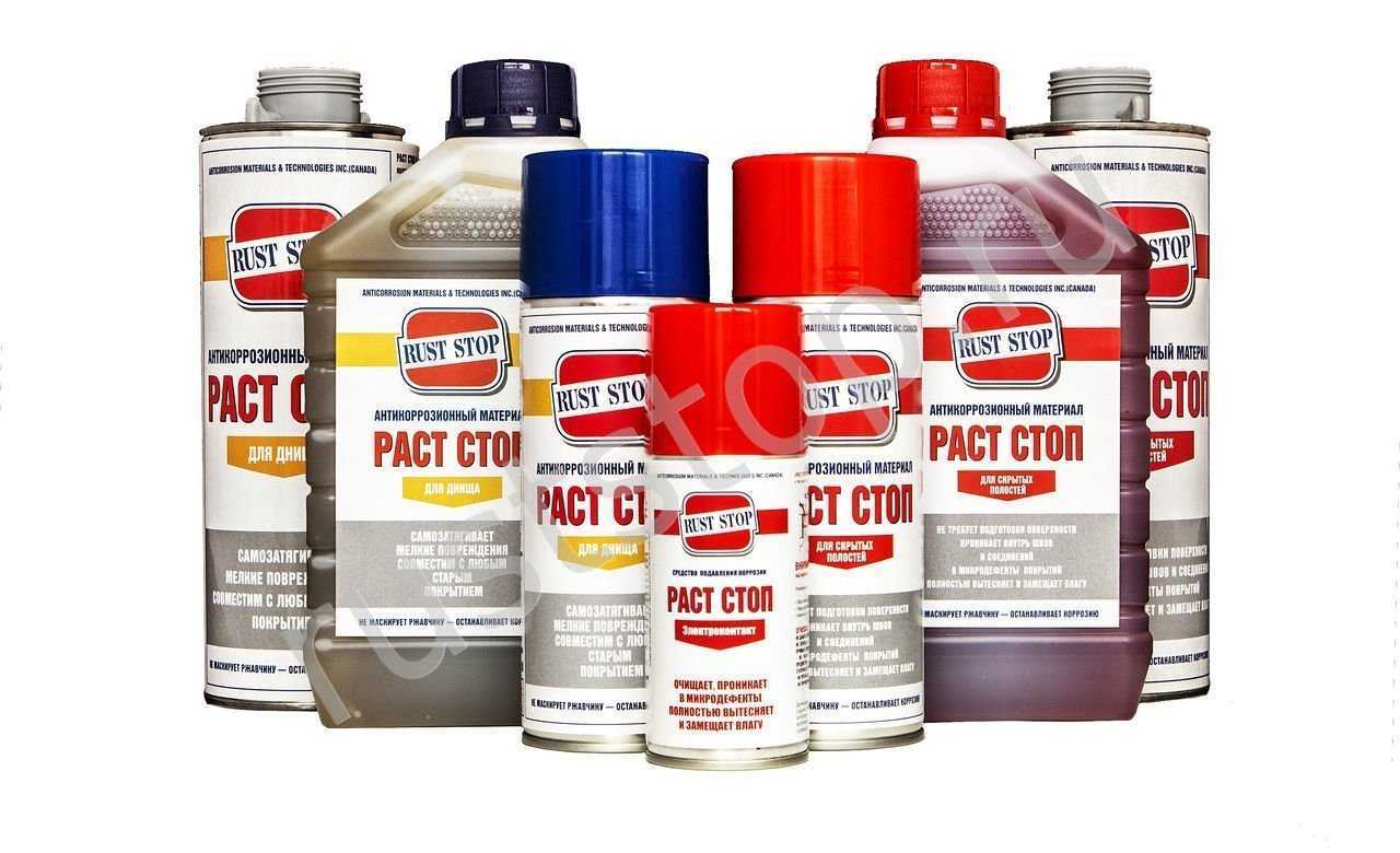 Отзывы на компанию Магазин автоэмалей в Барнауле c фото