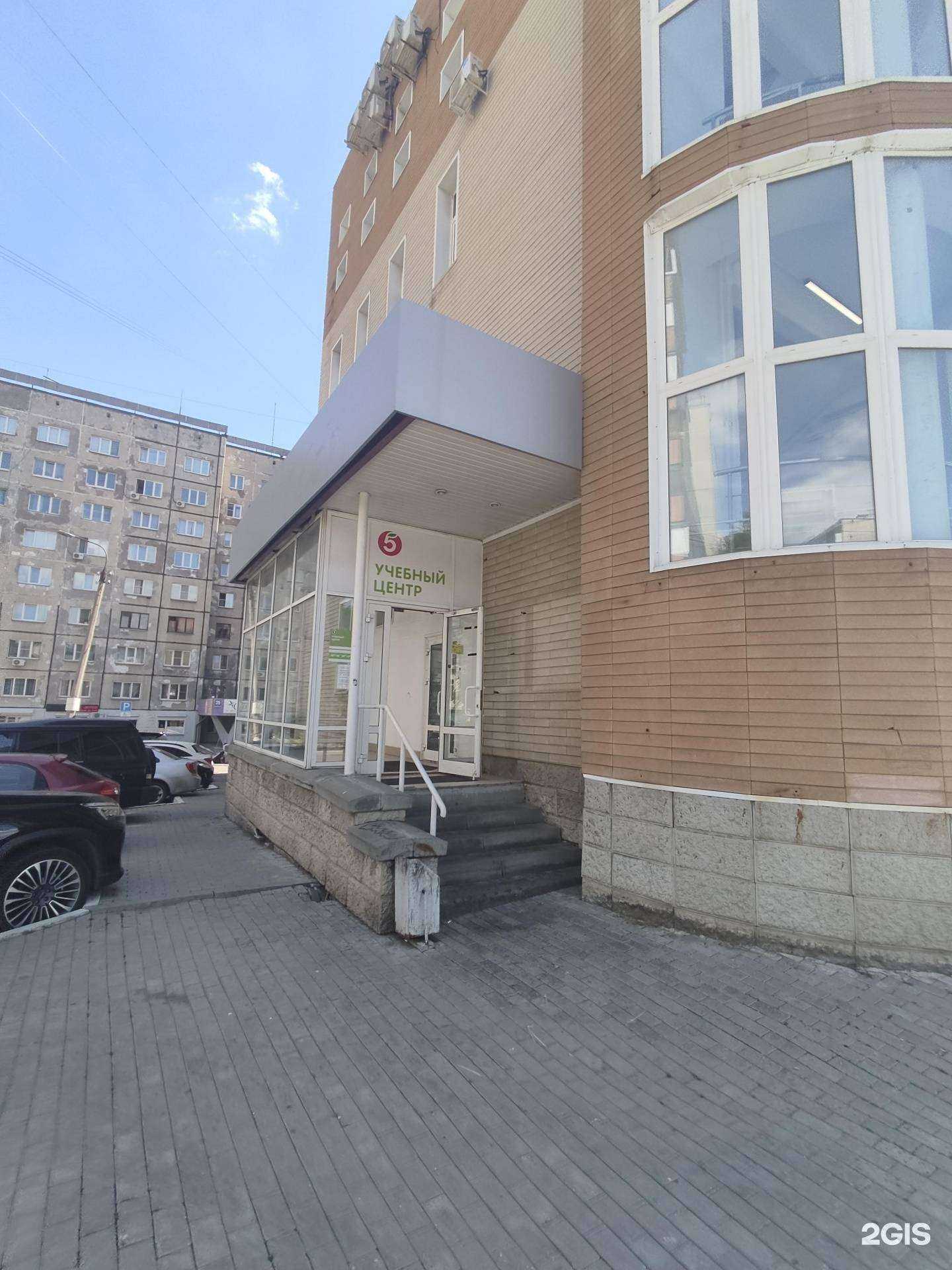 Отзывы на компанию Сменикварти.ру в Челябинске c фото