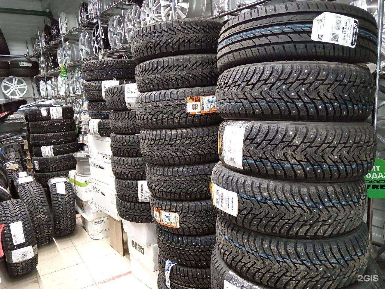 Отзывы на компанию Магазин шин и дисков в г. Ханты-Мансийск c фото