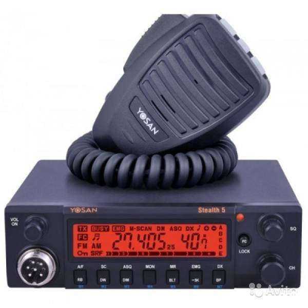 Отзывы на компанию Магазин рации и видеонаблюдения в Кемерове c фото