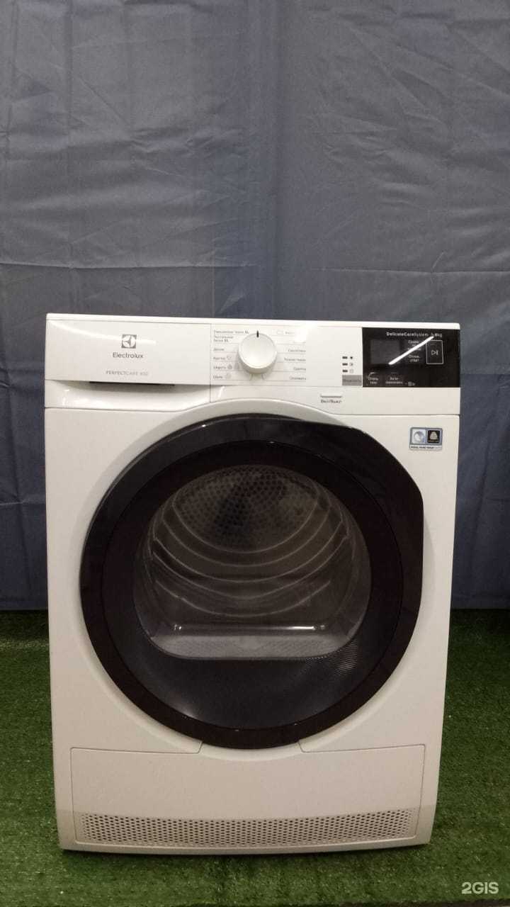 Отзывы на компанию Мастерская по ремонту бытовой техники в Новосибирске c фото