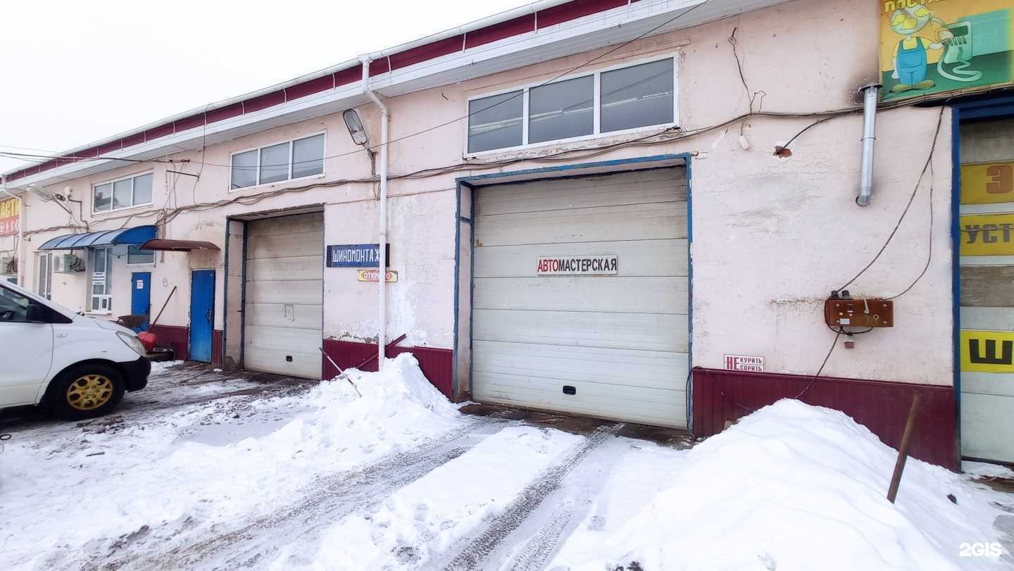 Отзывы на компанию Автосервис в г. Альметьевск c фото