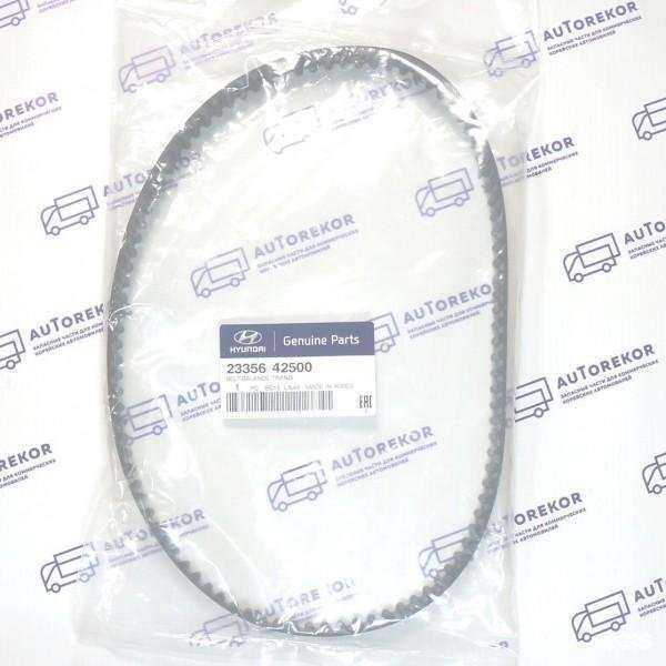 Отзывы на компанию AuTorekor в Волгограде c фото