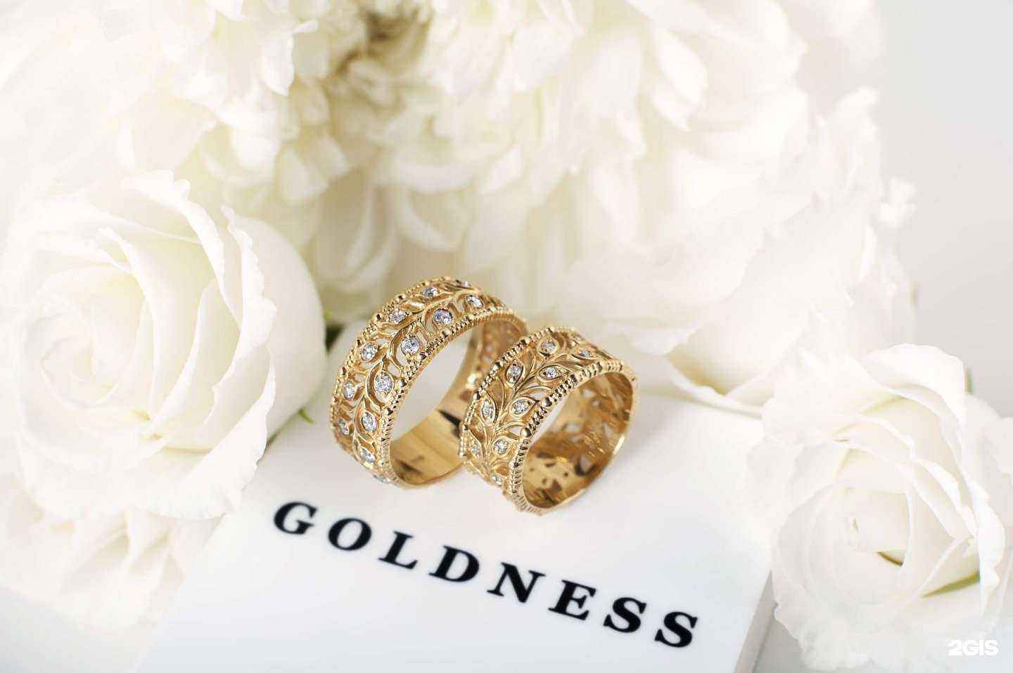 Отзывы на компанию Goldness в г. Краснодар c фото