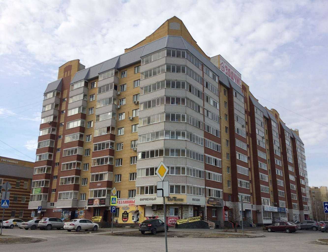 Отзывы на компанию Капитошка в Тюмени c фото - фотография 2 из 2