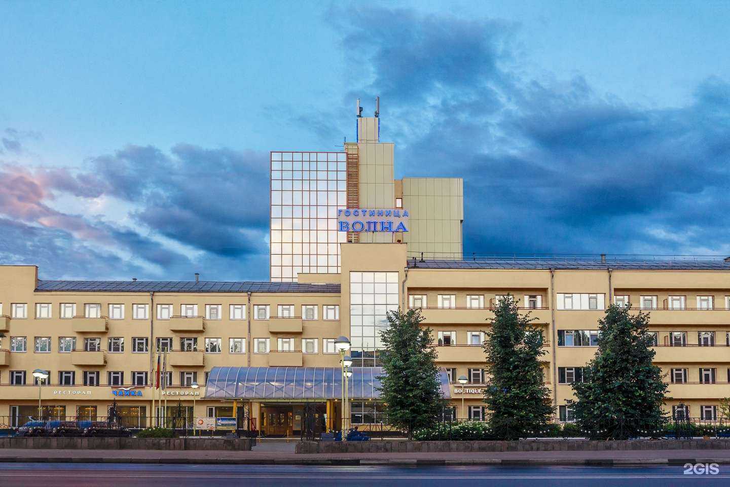 Отзывы на компанию Волна в Нижнем Новгороде c фото