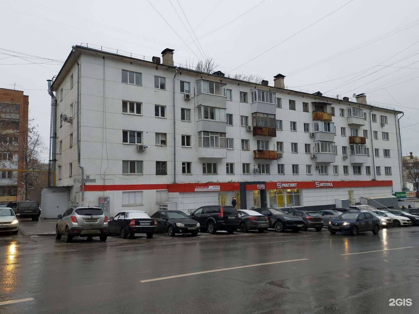 Отзывы на компанию Добрые крышечки в Самаре c фото - фотография 2 из 2