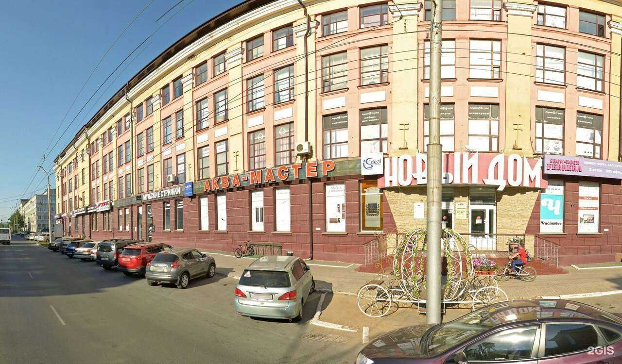 Отзывы на компанию Work5 в Омске c фото