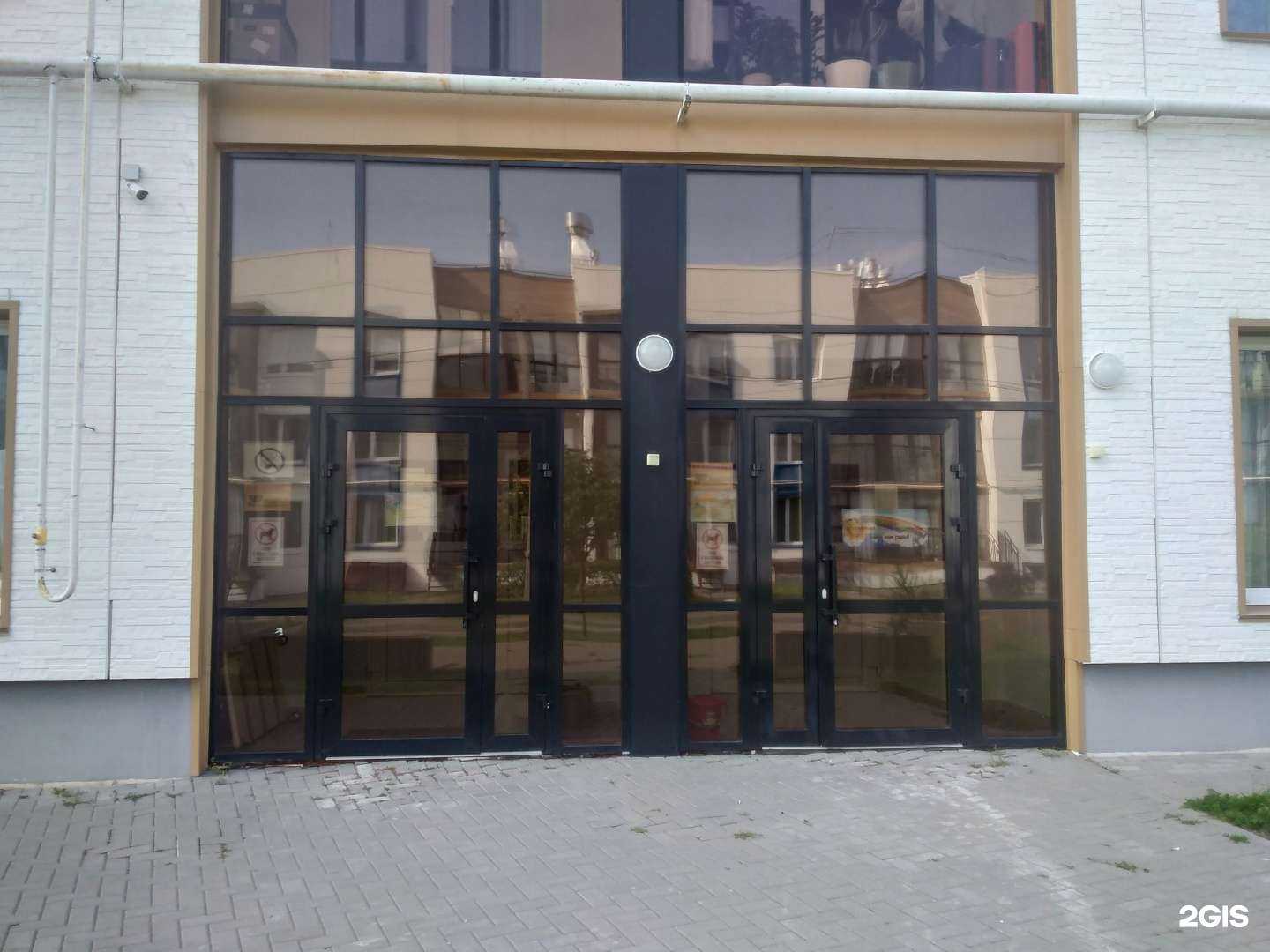 Отзывы на компанию Детский сад №226 в г. Киров c фото