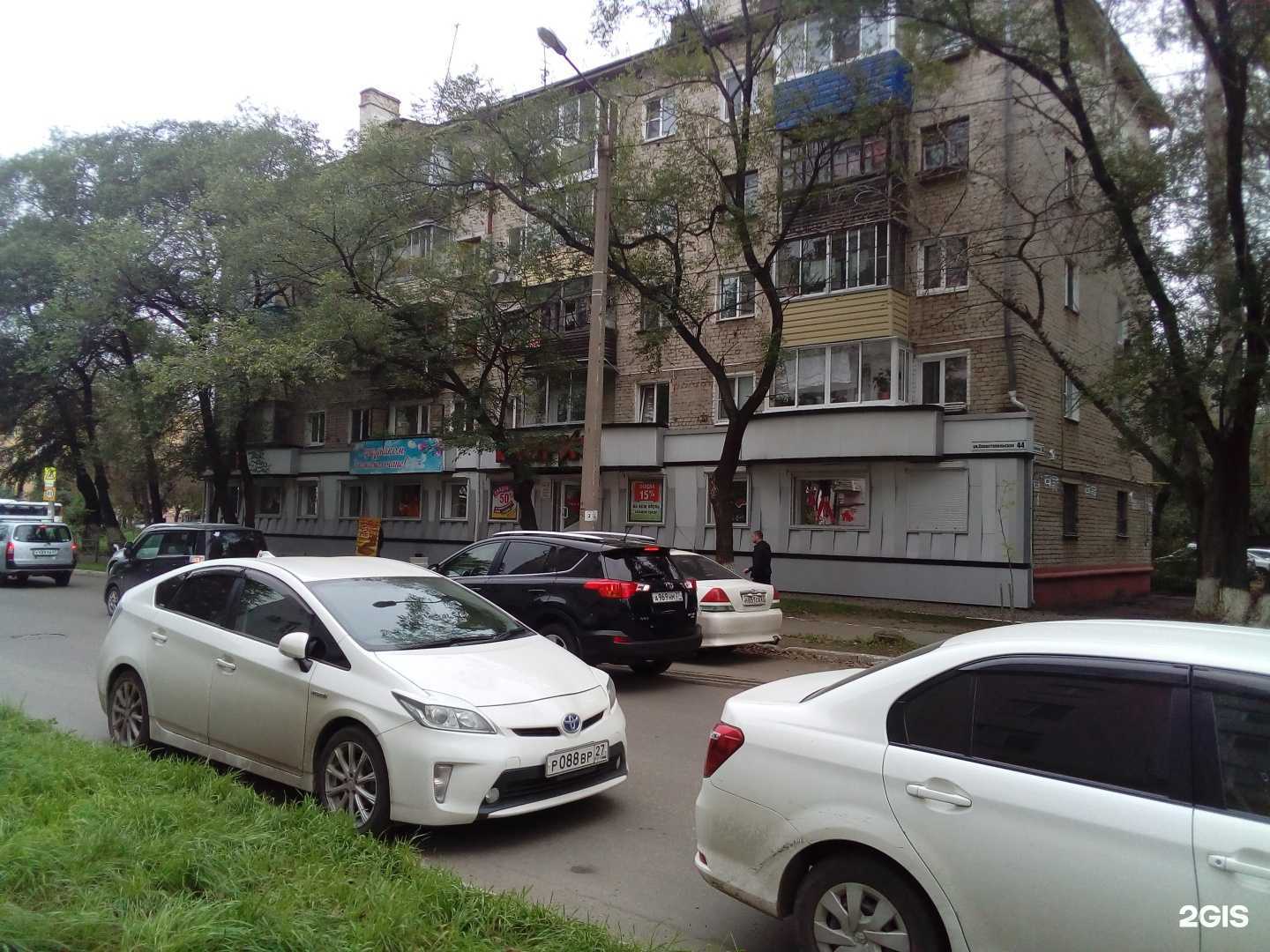 Отзывы на компанию Каприз в Комсомольске-на-Амуре c фото - фотография 2 из 2