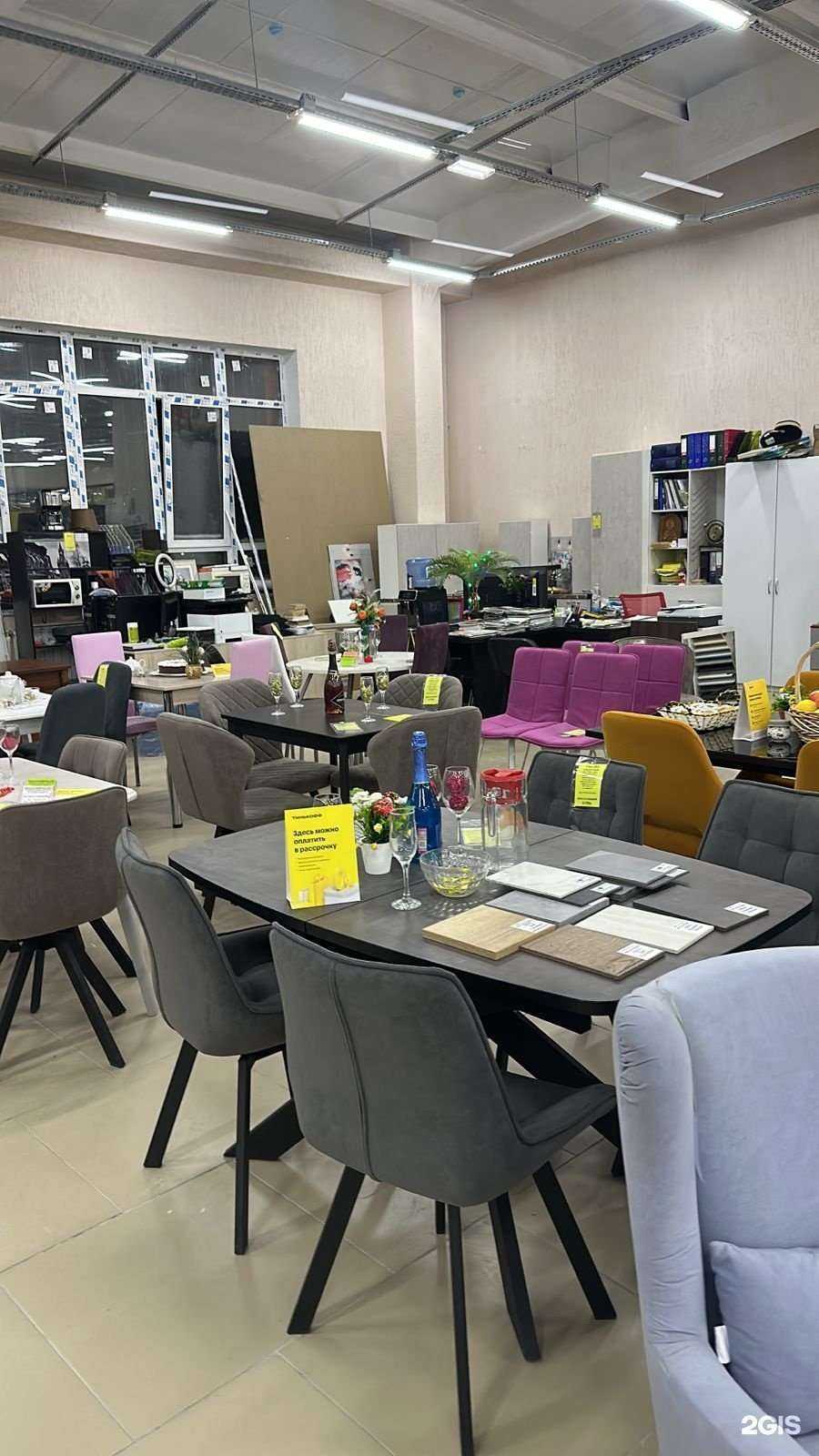 Отзывы на компанию Про мебель в г. Новый Уренгой c фото