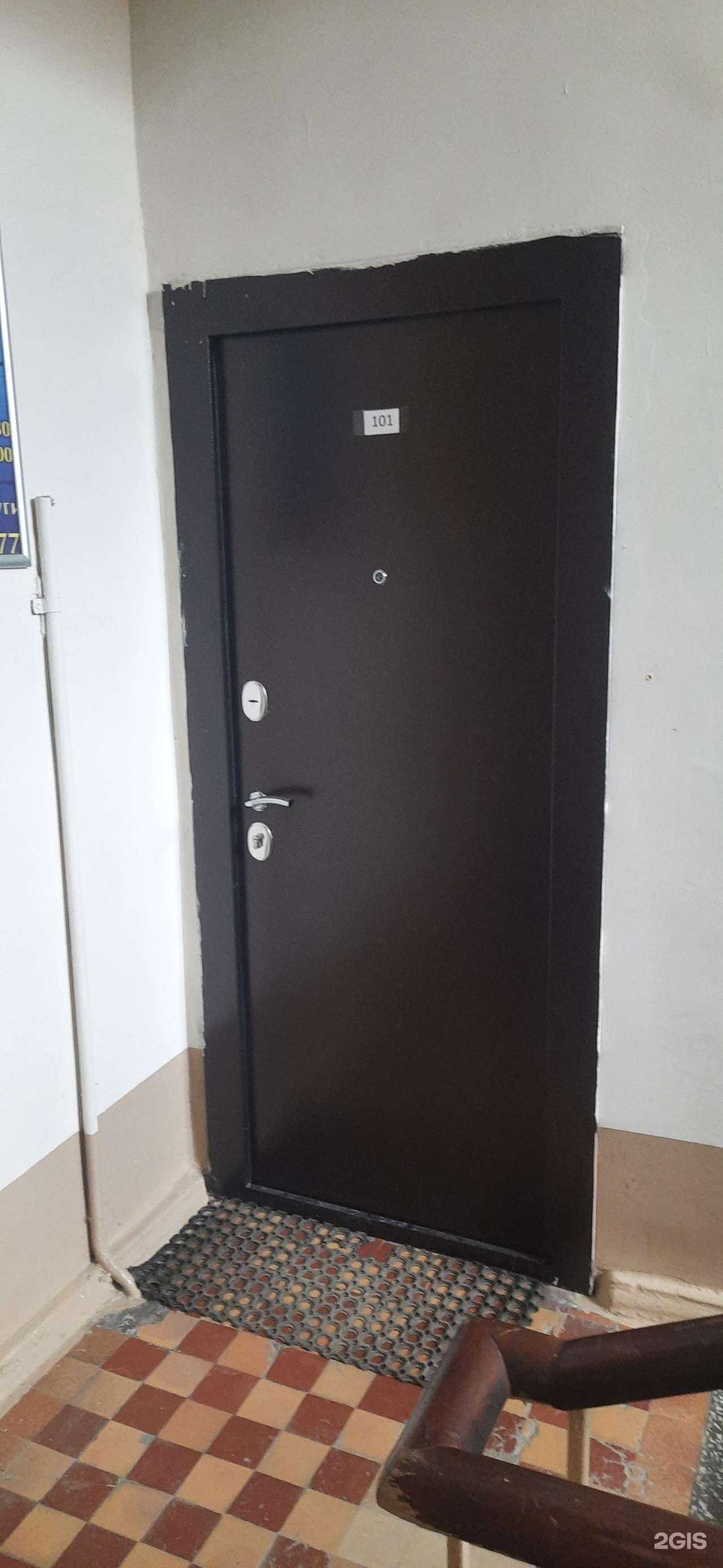 Отзывы на компанию Сибпромпоставка в Новосибирске c фото