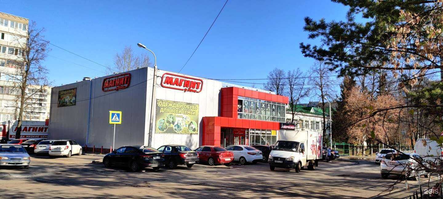 Отзывы на компанию Godji Cyber Lounge в Уфе c фото - фотография 2 из 2