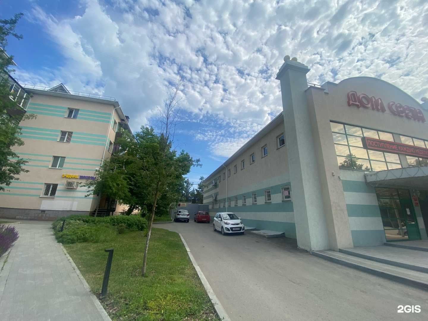 Отзывы на компанию Ваш юрист в Альметьевске c фото