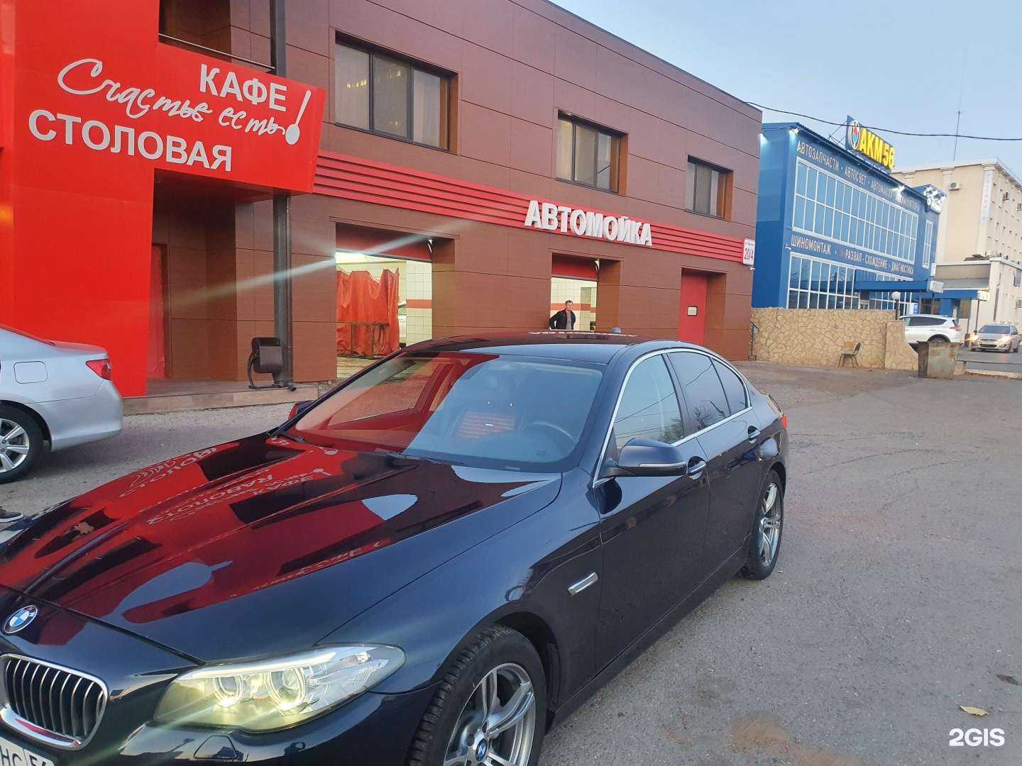 Отзывы на компанию Хадича в Оренбурге c фото - фотография 2 из 2