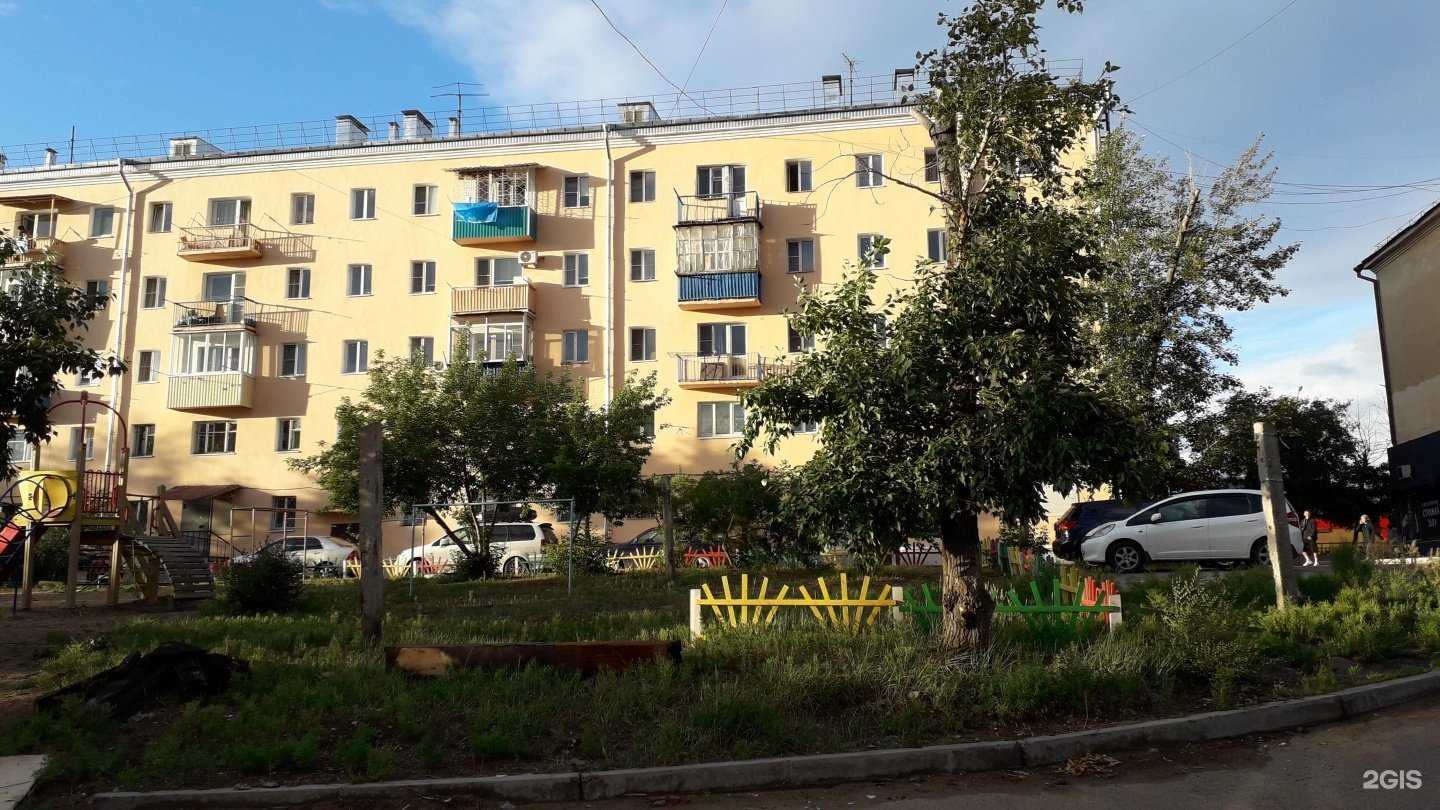 Отзывы на компанию Магистр+ в Улан-Удэ c фото - фотография 2 из 2