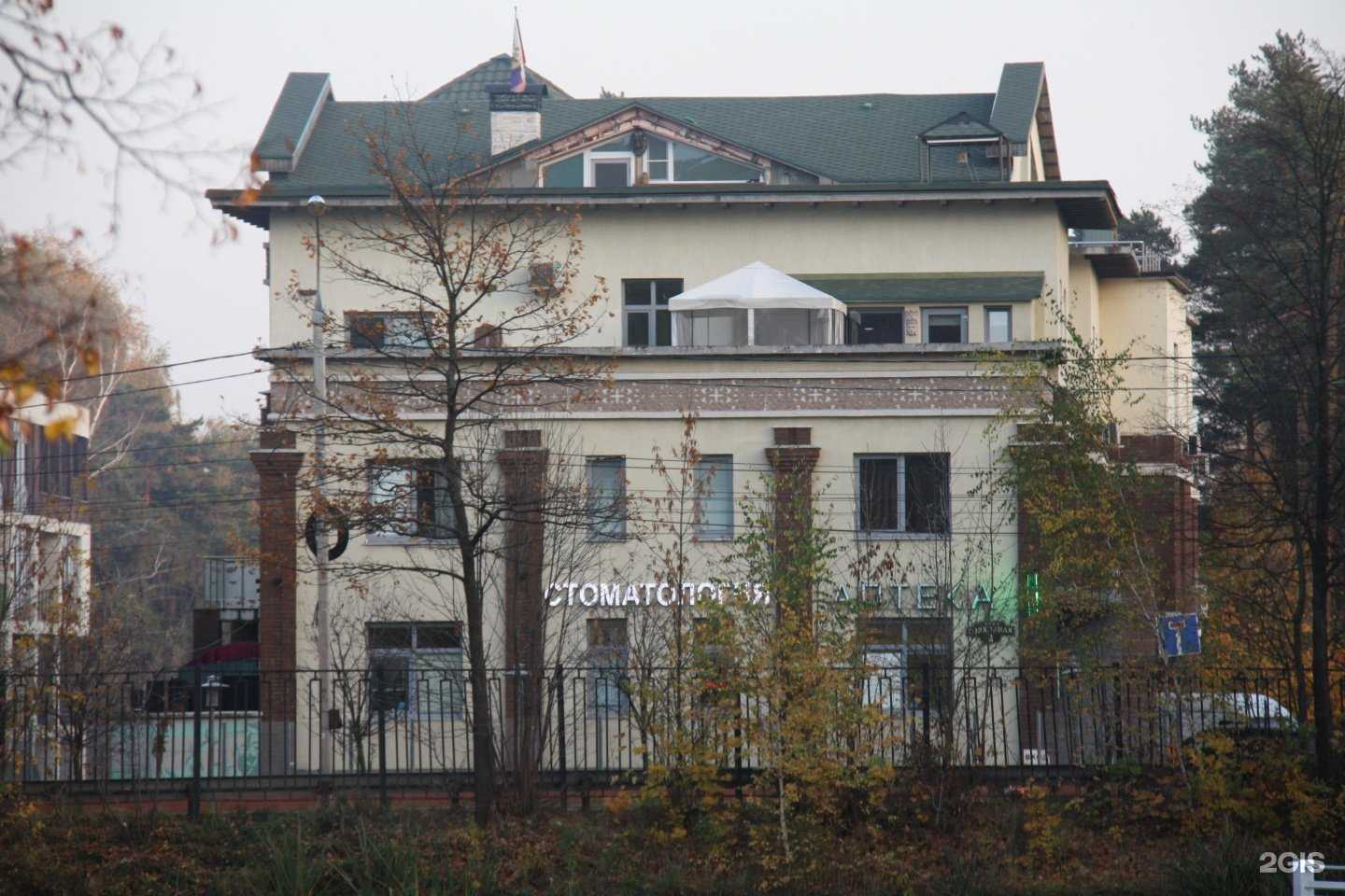 Отзывы на компанию Итс Сауна в Видном c фото - фотография 2 из 2