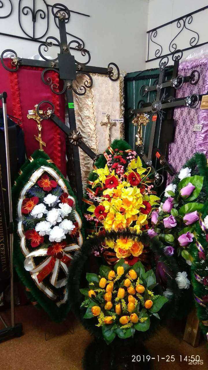 Отзывы на компанию Мемориал в Белгороде c фото