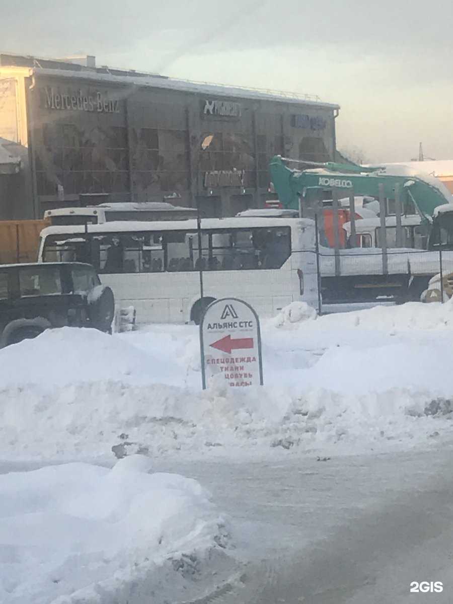 Отзывы на компанию Столовая в Новосибирске c фото - фотография 2 из 2