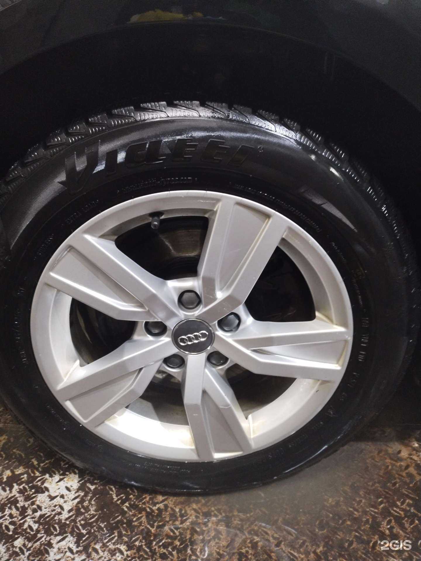 Отзывы на компанию H2O-Jet в г. Тверь c фото